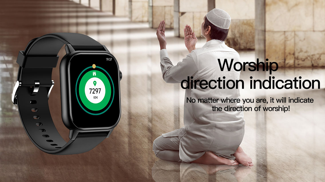 智能手表定制二次开发